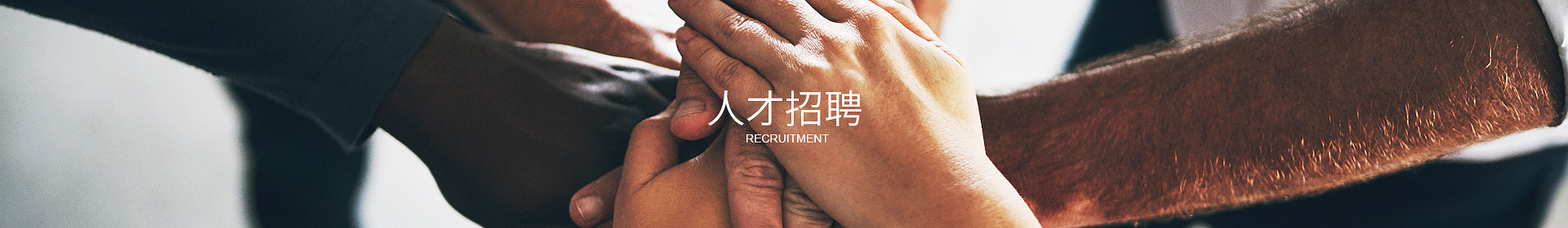 开云·官方端网页版登录入口-开云（中国）
